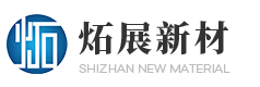 台州东孚新能源有限公司