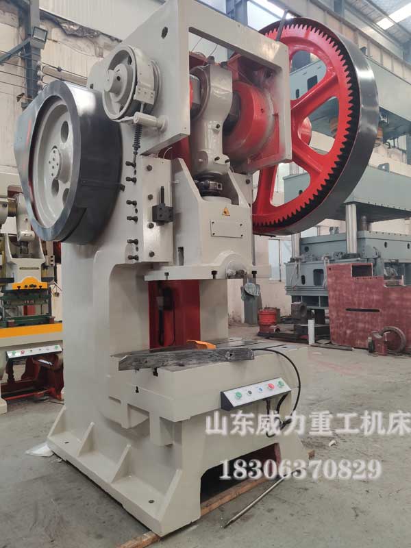 JB21-200T固定臺(tái)沖床