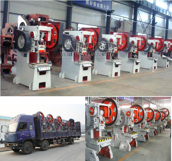 J21-25T固定臺沖床20臺發(fā)河北新華歐亞汽配集團有限公司 以下為發(fā)貨實拍圖