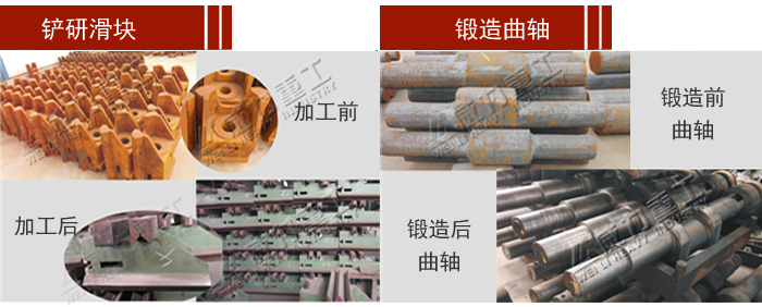 40噸可傾沖壓機床(沖床)多少錢一臺看生產工藝有圖